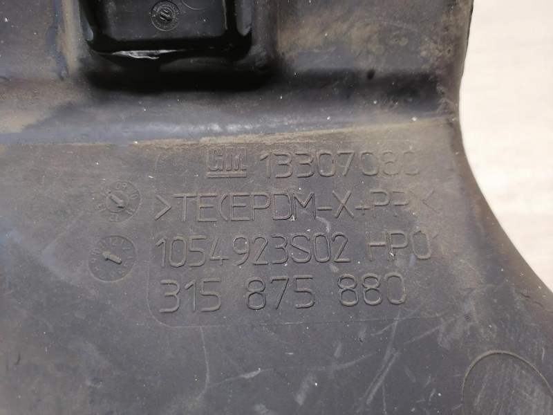 Cruze №5 воздухозаборник 13307080