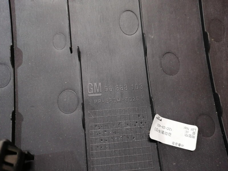 Cruze №5 накладка торпедо под дефлектор правая