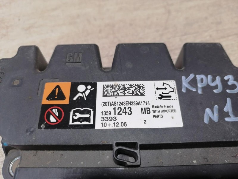 Cruze №1 блок подушек SRS AIR BAG