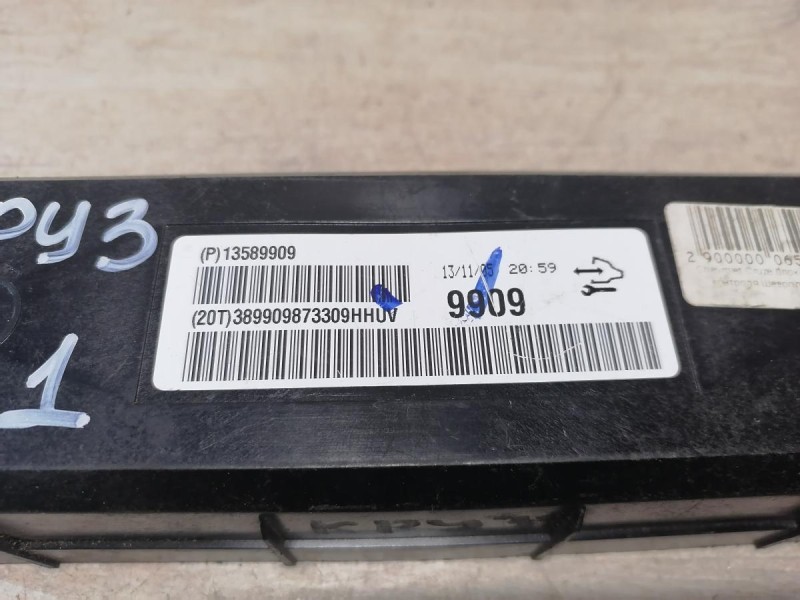 Cruze №1 блок управления кондиционером ЭБУ