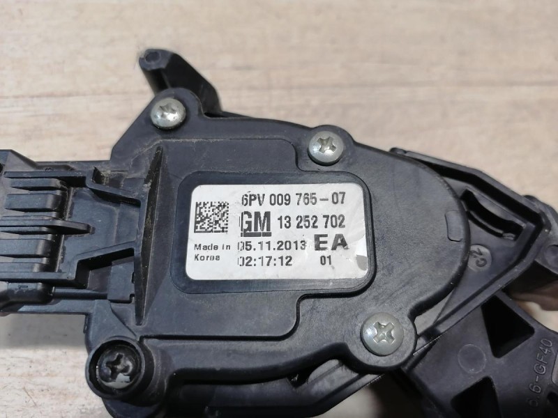 Cruze педаль газа