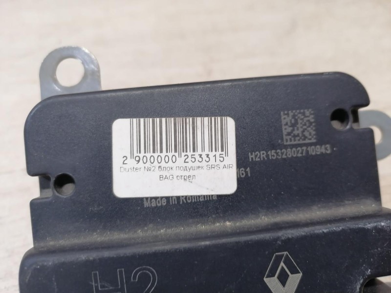 Duster №2 блок подушек SRS AIR BAG стрел