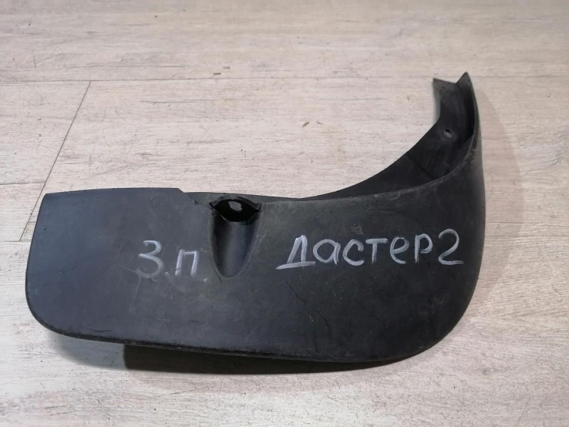 Duster №2 брызговик задний правый