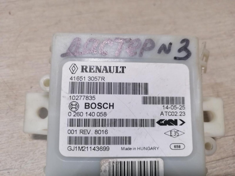 Duster №3 блок управления полным приводом деф