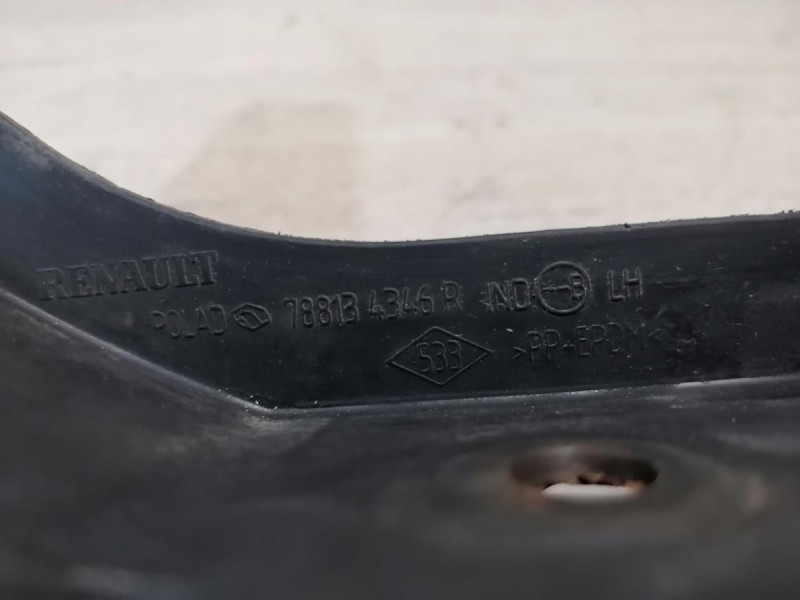 Duster №4 брызговик задний левый