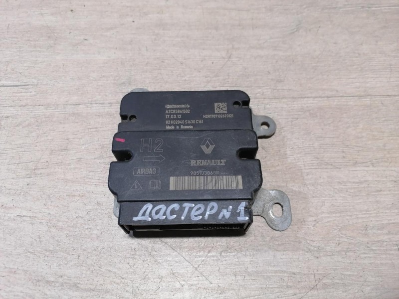 Duster блок подушек SRS AIR BAG стрел
