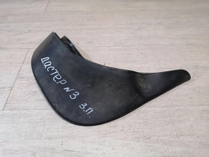 Duster №3 брызговик задний правый деф