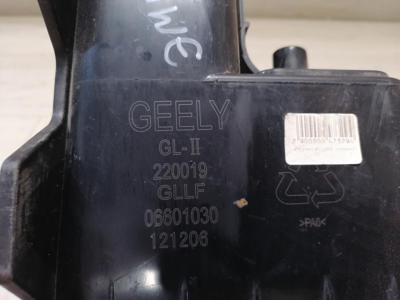 Emgrand абсорбер топливный