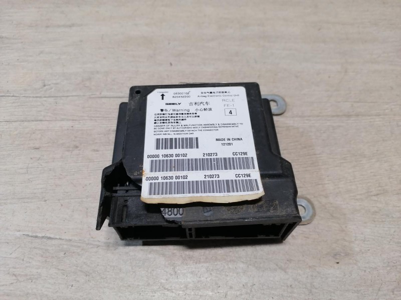 Emgrand блок подушек SRS AIR BAG стрел