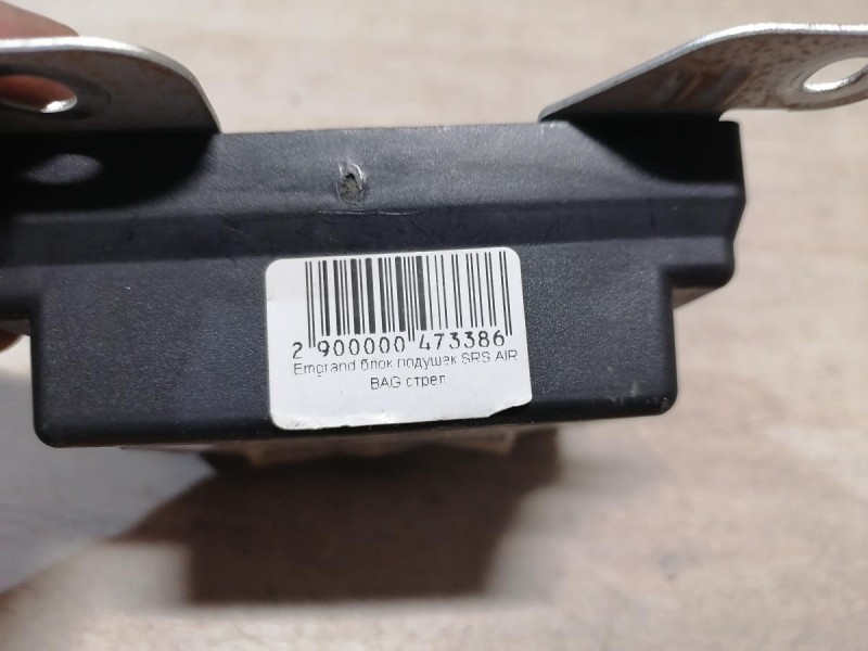 Emgrand блок подушек SRS AIR BAG стрел