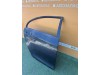 Emgrand дверь задняя правая