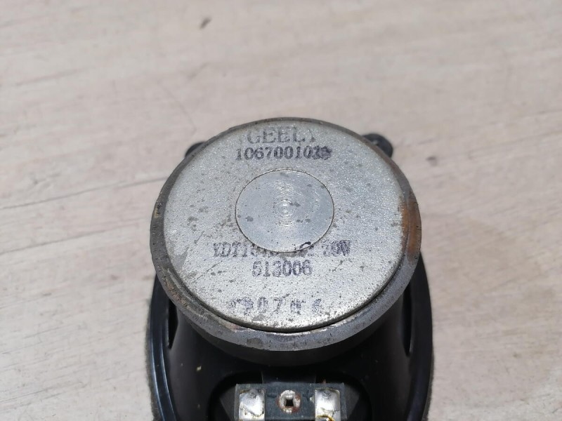 Emgrand динамик задний в полку