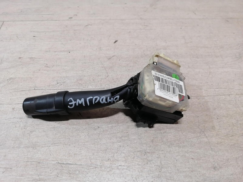 Emgrand переключатель поворотов