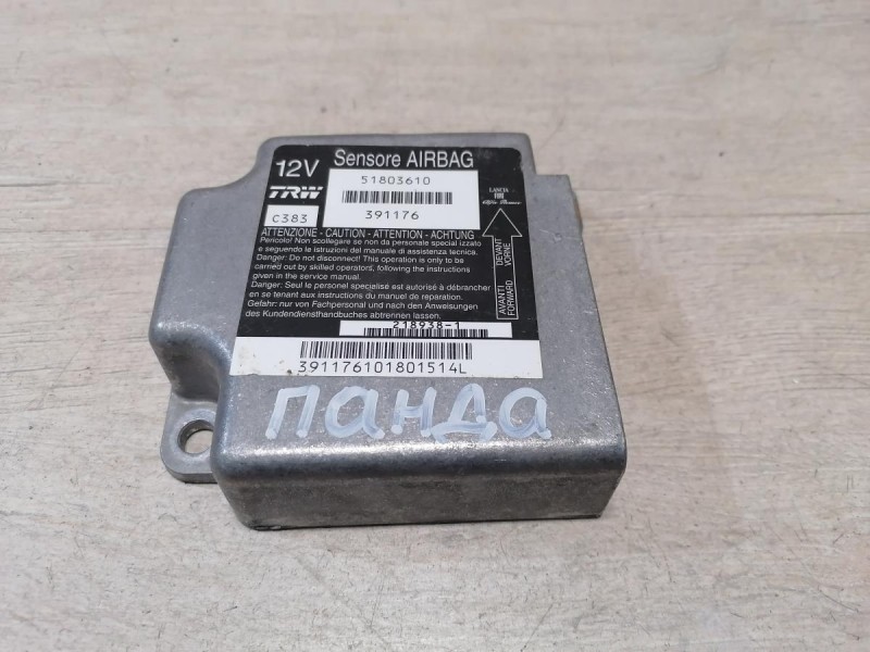 Fiat Panda блок подушек SRS AIR BAG стрел