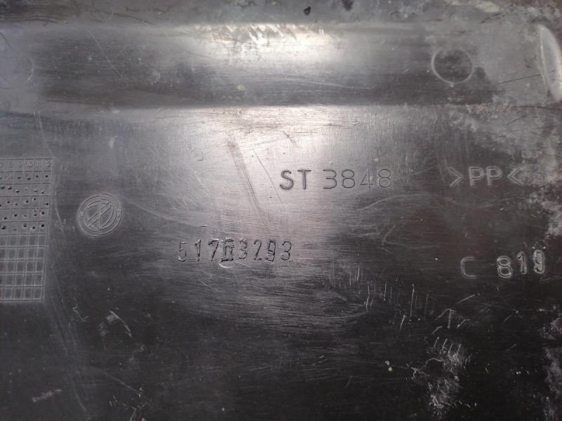 Fiat Panda локер задний правый