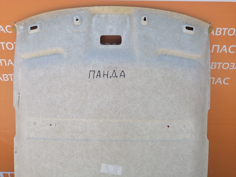 Fiat Panda потолок