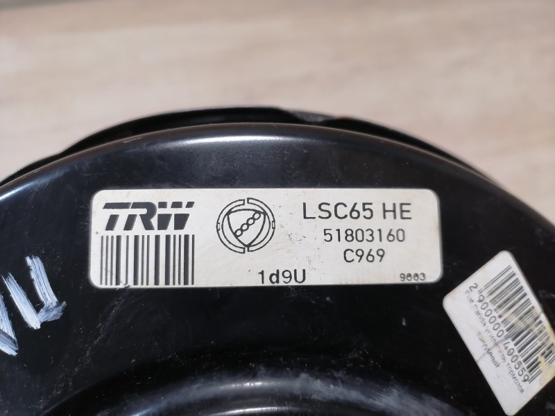 Fiat Panda усилитель тормозов вакуумный