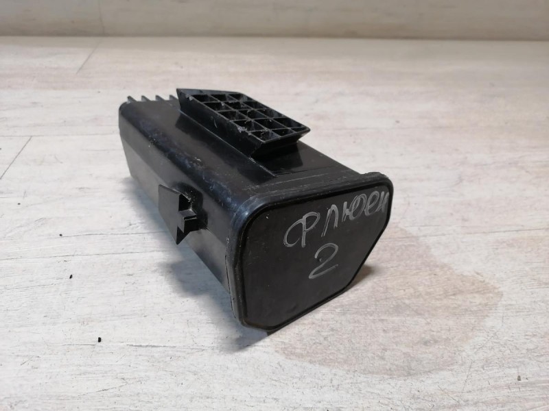 Fluence №2 абсорбер топливный