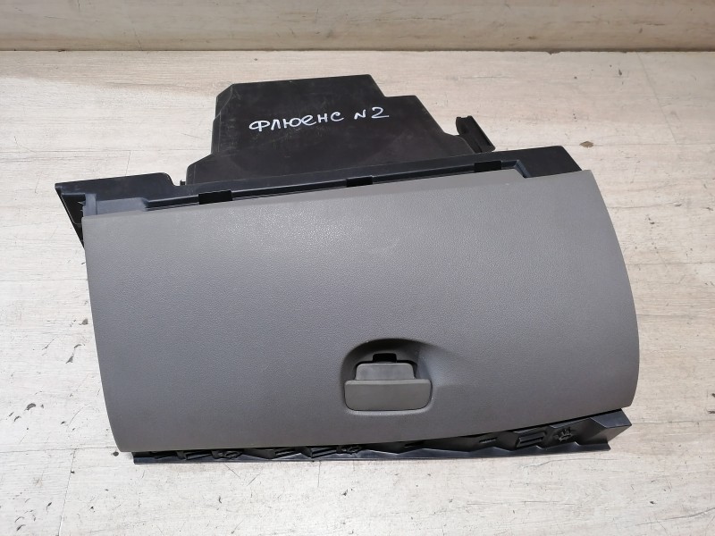 Fluence №2 бардачок