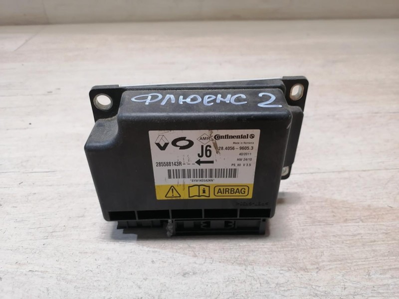 Fluence №2 блок подушек безопасности srs срс стрел