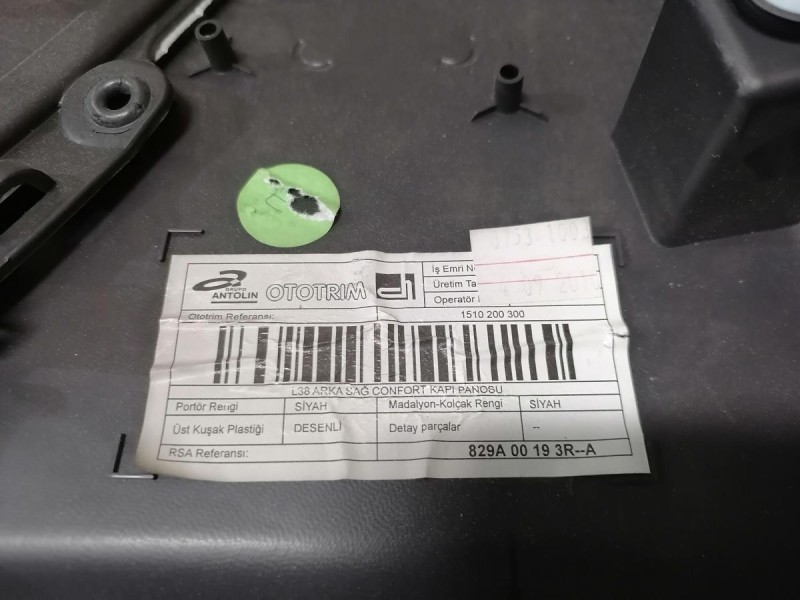 Fluence №3 обшивка двери задняя правая