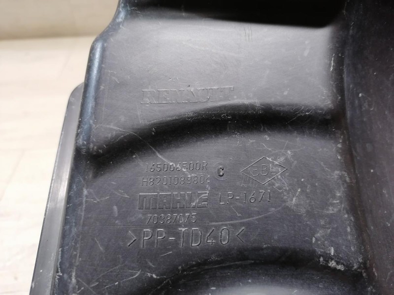 Fluence корпус воздушного фильтра