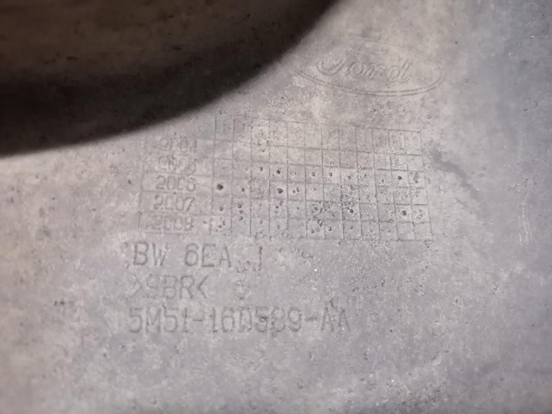 Focus 2 №2 брызговик задний левый деф