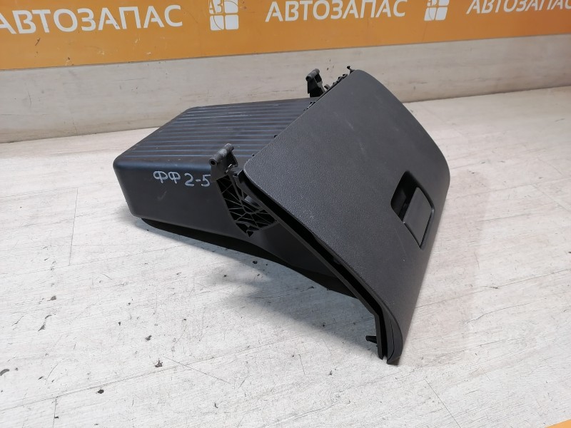 Focus 2 №5 бардачок