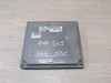 Focus 2 №5 блок управления двигателем ЭБУ двс мозги 1.4 МКПП деф