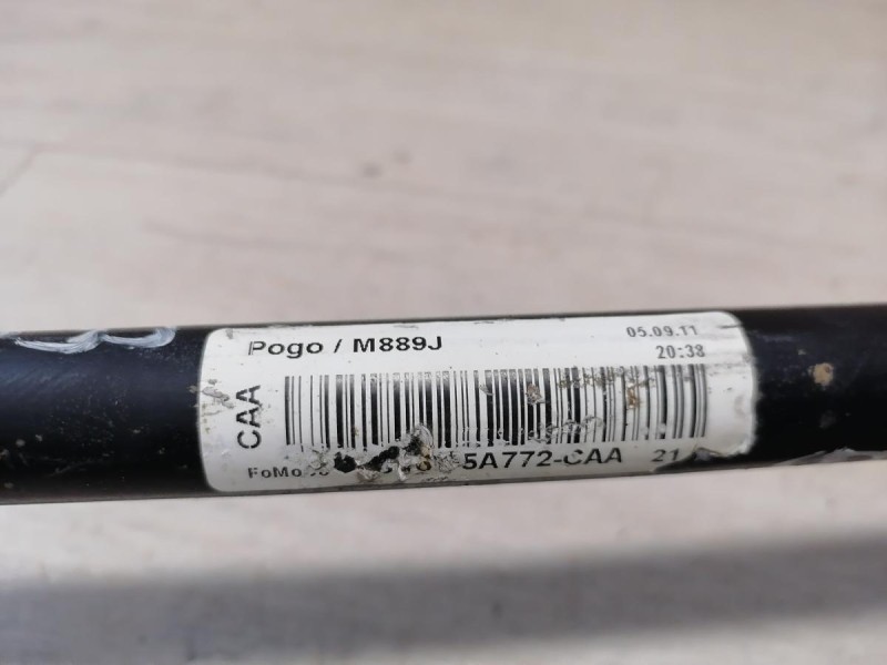 Focus 3 №3 стабилизатор задний