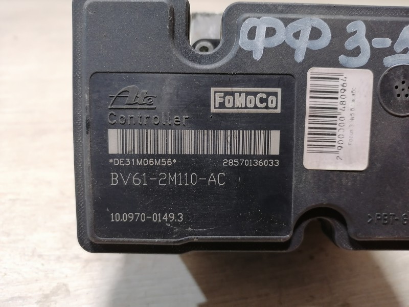 Focus 3 №5 блок абс