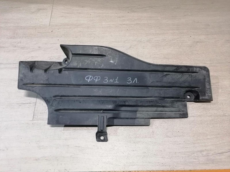 Focus 3 №1 защита днища задняя левая универсал пыльник