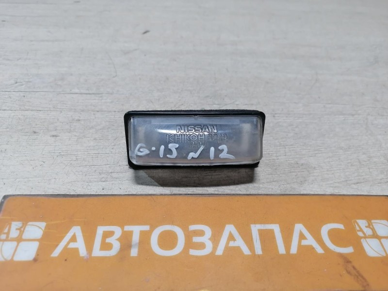 Almera G15 плафон подсветки номера