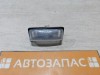 Almera G15 плафон подсветки номера