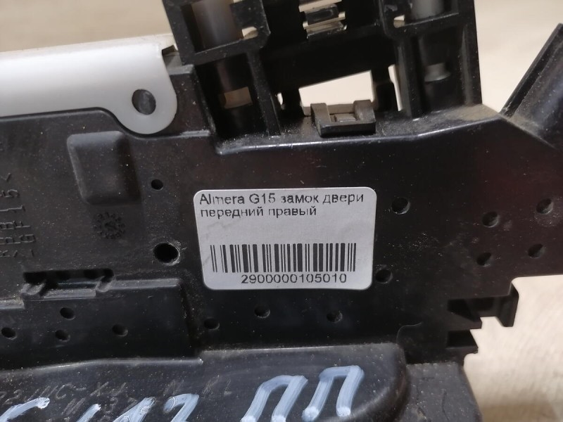 Almera G15 замок двери передний правый