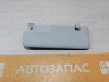 Almera G15 козырек солнцезащитный левый