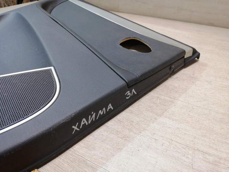 Haima 3 обшивка двери задняя левая эл деф