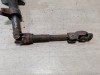 Haima 3 рулевая колонка