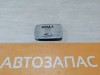 Honda CR-V 3 плафон салона центральный