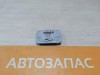 Honda CR-V 3 плафон салона центральный