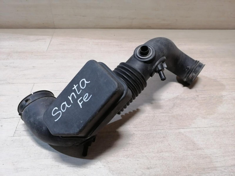 Santa Fe патрубок воздушного фильтра