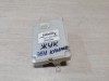 Juke блок управления климат контролем ЭБУ