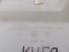 Kuga бачок омывателя лобового стекла