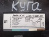 Kuga блок комфорта центрального замка