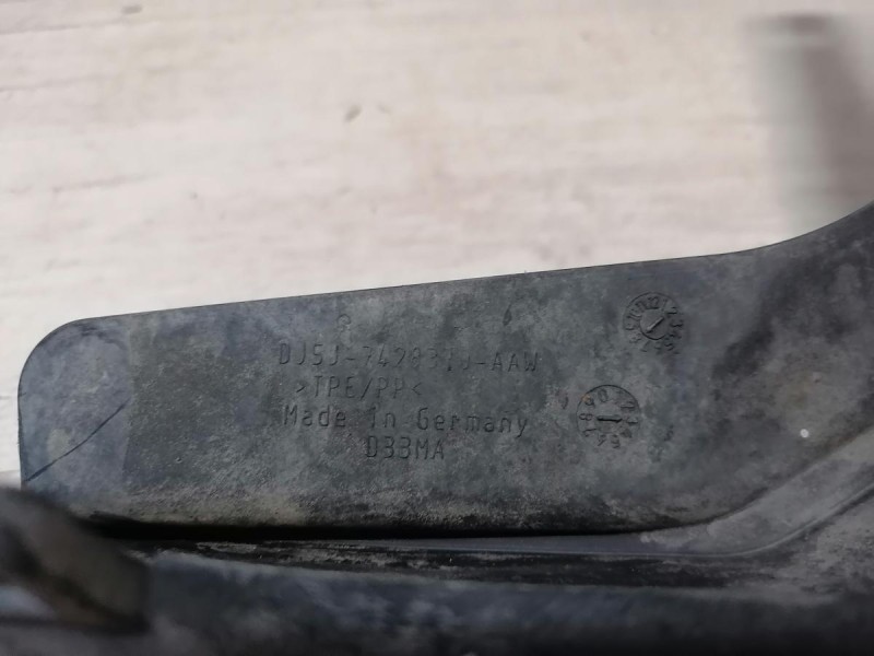 Kuga брызговик задний правый