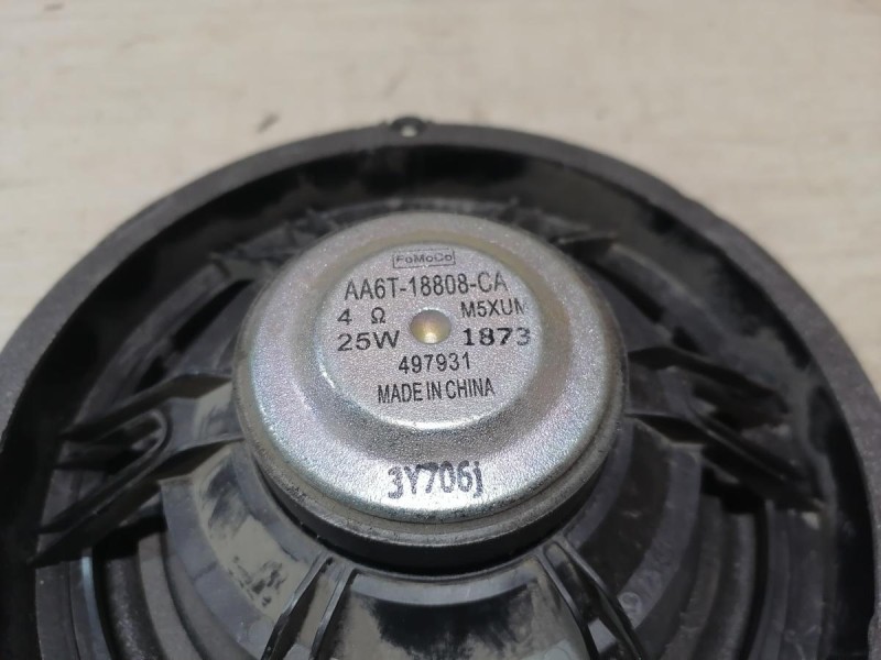 Kuga динамик задний левый