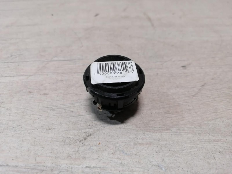 Kuga динамик пищалка