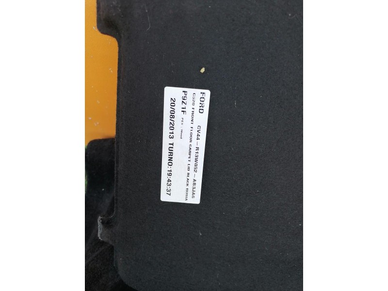 Kuga пол салона комплект