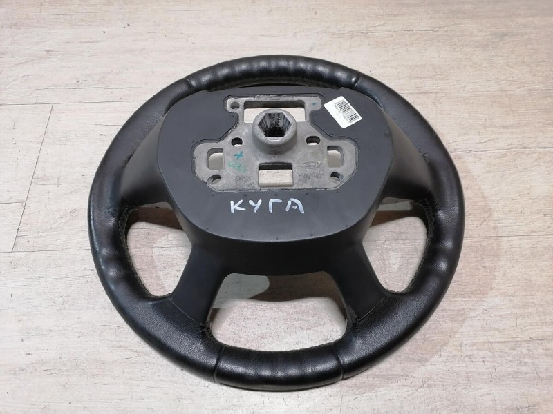 Kuga руль