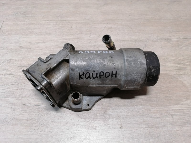 Kyron корпус масляного фильтра